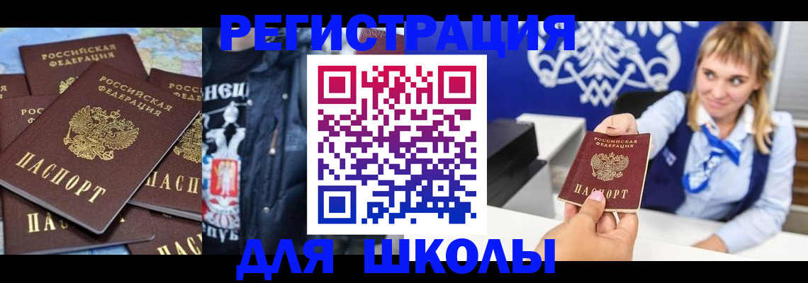 пропишу в квартире в Сергиевом Посаде